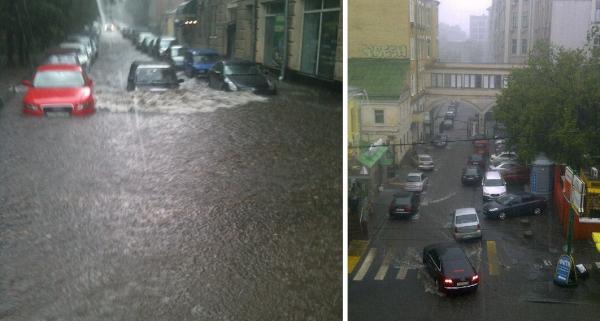 Трагедия в Краснодарском крае!!!